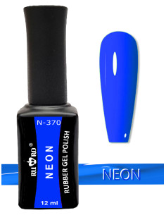 copy of ESMALTE PERMANENTE NEON - POMELO D-156
