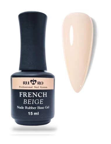 FRENCH RUBBER BASE - FRENCH BEIGE 15ml.