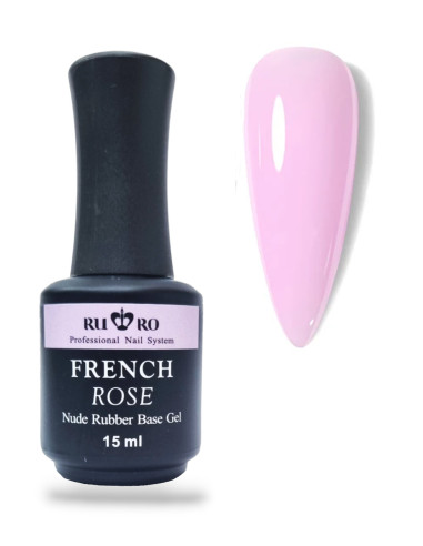 copy of RUBBER BASE FRENCH - FRENCH ROSÉ 15ml.