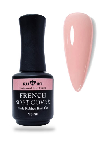FRENCH RUBBER BASE - FRENCH SOFT COVER 15ml.