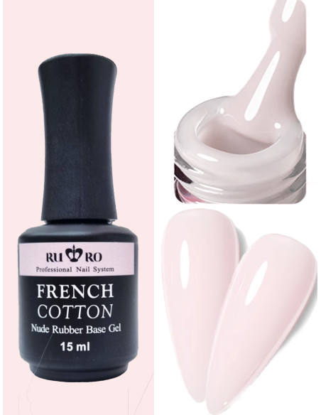 FRENCH RUBBER BASE - FRENCH COTTON 15ml.