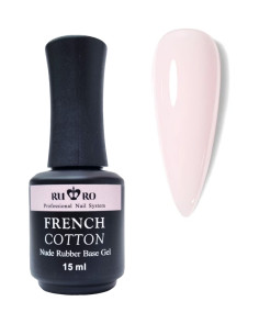 FRENCH RUBBER BASE - FRENCH COTTON 15ml. 2