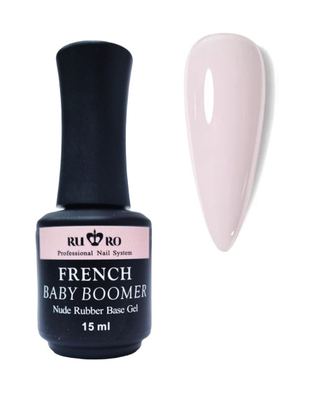 FRENCH RUBBER BASE - FRENCH BABYBOOMER 15ml.