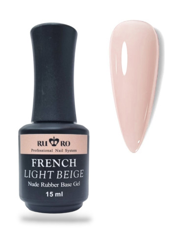 FRENCH RUBBER BASE - FRENCH LIGHT BEIGE 15ml.