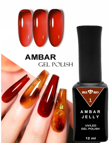 ESMALTE PERMANENTE - AMBAR JELLY 1