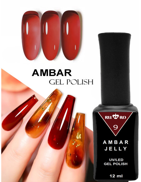 ESMALTE PERMANENTE - AMBAR JELLY 9