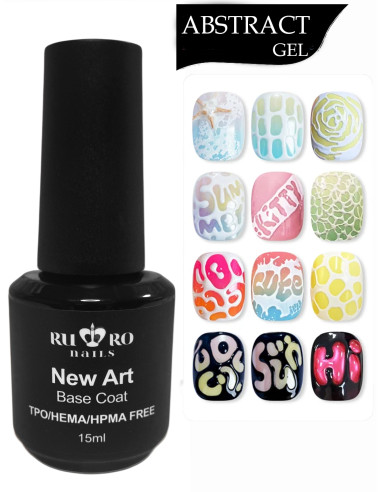 NEW ART BASE COAT  15ml.